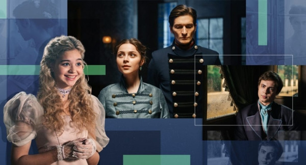 &laquo;Бриджертоны&raquo; у нас дома: каким получился первый эпизод сериала &laquo;История его служанки&raquo; с Миланой Бру и Матвеем Лыковым