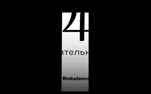 Бьюти-новинки недели: румяна Виктории Боня и девичник в спа Бьюти-новинки недели: румяна Виктории Боня и девичник в спа