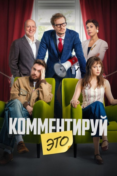 7 фильмов и сериалов про расставание, которые дарят надежду на лучшее