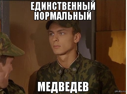 20 ляпов в сериале &laquo;Солдаты&raquo;: проверьте, замечали ли вы это сами
