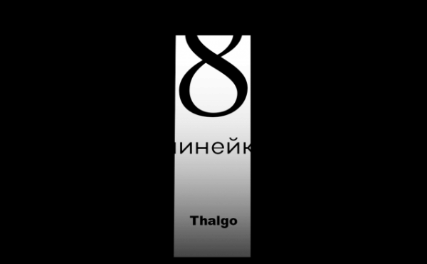 Бьюти-новинки недели: румяна Виктории Боня и девичник в спа Бьюти-новинки недели: румяна Виктории Боня и девичник в спа