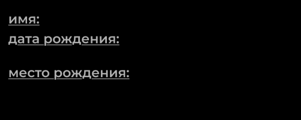 Это будущее: 16 молодых российских актеров и актрис, за карьерой которых точно стоит следить Это будущее: 16 молодых российских актеров и актрис, за карьерой которых точно стоит следить