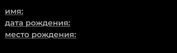 Это будущее: 16 молодых российских актеров и актрис, за карьерой которых точно стоит следить Это будущее: 16 молодых российских актеров и актрис, за карьерой которых точно стоит следить