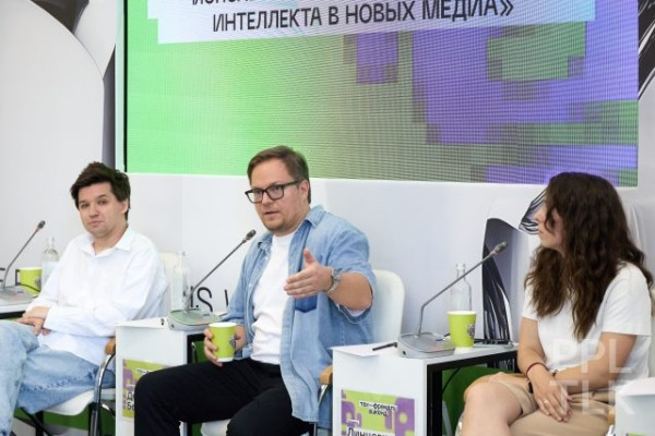 Дмитрий Болдин, Дмитрий Бескромный, Маргарита Линцевич, Максим Арнаутов об искусственном интеллекте: как прошел паблик-ток PEOPLETALK на ЦИПРе