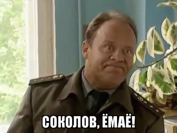 20 ляпов в сериале &laquo;Солдаты&raquo;: проверьте, замечали ли вы это сами