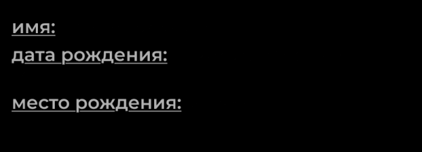 Это будущее: 16 молодых российских актеров и актрис, за карьерой которых точно стоит следить Это будущее: 16 молодых российских актеров и актрис, за карьерой которых точно стоит следить