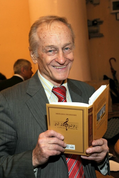 Умер актер Михаил Ножкин: Жена годилась в матери, 40 лет скрывал внебрачного сына Умер актер Михаил Ножкин: Жена годилась в матери, 40 лет скрывал внебрачного сына