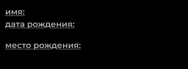 Это будущее: 16 молодых российских актеров и актрис, за карьерой которых точно стоит следить Это будущее: 16 молодых российских актеров и актрис, за карьерой которых точно стоит следить