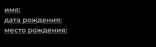 Это будущее: 16 молодых российских актеров и актрис, за карьерой которых точно стоит следить Это будущее: 16 молодых российских актеров и актрис, за карьерой которых точно стоит следить