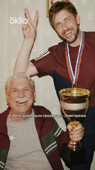 Фестиваль &laquo;Пилот 2026&raquo;: Кто взял главные призы и какие сериалы стоит ждать