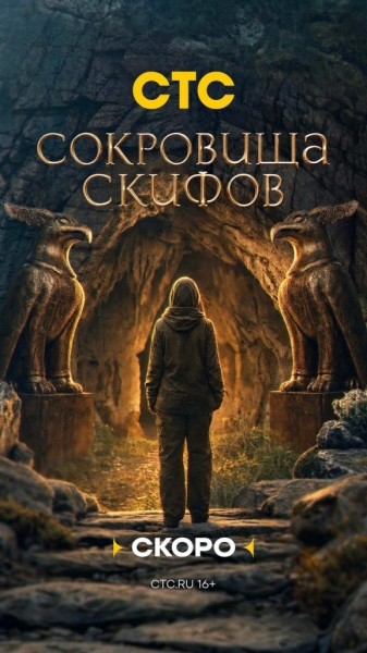 10 самых ожидаемых новинок кинофестиваля &laquo;Пилот&raquo;