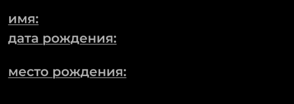 Это будущее: 16 молодых российских актеров и актрис, за карьерой которых точно стоит следить Это будущее: 16 молодых российских актеров и актрис, за карьерой которых точно стоит следить