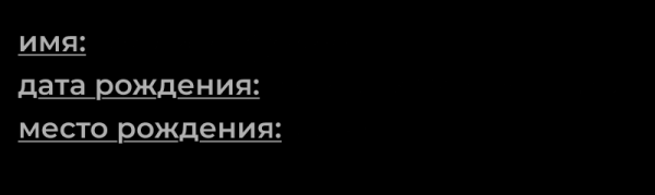 Это будущее: 16 молодых российских актеров и актрис, за карьерой которых точно стоит следить Это будущее: 16 молодых российских актеров и актрис, за карьерой которых точно стоит следить