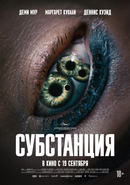 10 фильмов и сериалов про героев с двойной жизнью
