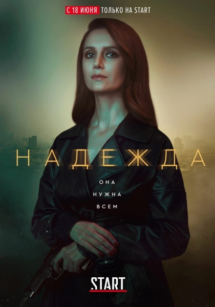 10 фильмов и сериалов про героев с двойной жизнью
