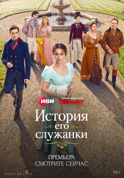 Какой сериал подходит тебе по архетипу личности Какой сериал подходит тебе по архетипу личности