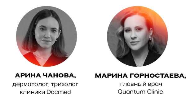 Почему блестит кожа и что с этим делать?