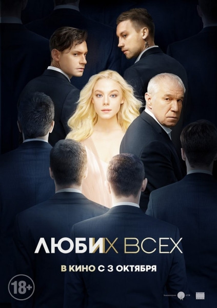 10 фильмов и сериалов про героев с двойной жизнью