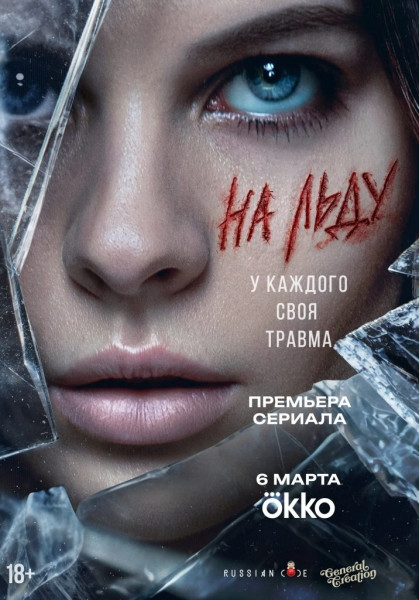 7 захватывающих сериалов про спорт, в которых переплетаются чувства и конкуренция