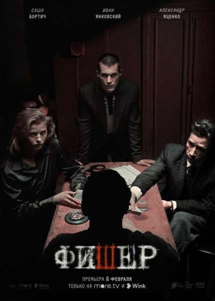 7 леденящих сериалов про судмедэкспертов, которые хочется смотреть беспрерывно 7 леденящих сериалов про судмедэкспертов, которые хочется смотреть беспрерывно