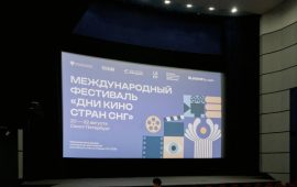 VII Международный кинофестиваль Lendoc Film Festival завершился