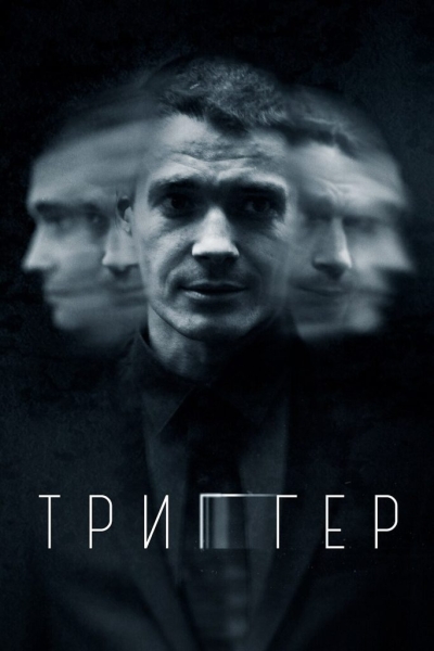 7 фильмов и сериалов о прощении, которые исцелят от старых обид